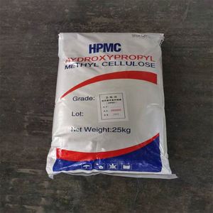 CAS 9004-32-4 CMC Carboximetilcelulosa Sódica en Polvo, Grado Industrial, Blanco, pH 6.0-8.0 - Product Image 4