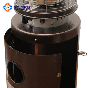 <span class=keywords><strong>Chauffage</strong></span> d'extérieur au propane/<span class=keywords><strong>butane</strong></span> Jianing JN-H003 9 kW, construction en fer et aluminium brun, fonction d'humidification 1,2 m, roues, pulsation - Product Image 2