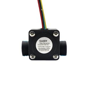 Accessoires pour chaudière murale 1/4 Débitmètre à signal pulsé universel pour chauffe-eau Turbine avec capteur de débit d'eau à effet Hall - Product Image 1