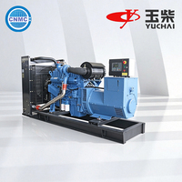Groupe électrogène diesel industriel haute performance avec moteur Yuchai 250-1000KW, AVR stable, certifié OEM