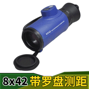 Muestra gratuita de binoculares blindados de caucho NBR a precio de fábrica, impermeables y resistentes a los golpes para actividades de caza y marítimas - Product Image 3