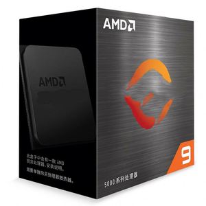 NUEVO CPU <span class=keywords><strong>AMD</strong></span> R9 <span class=keywords><strong>5900</strong></span> X Box Paquete OEM 3.7GHZ 12 Núcleos 24 Hilos para Computadora de Juegos - Product Image 2