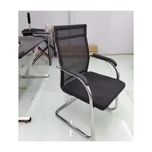 Kursi pertemuan pabrik jaring nilon kursi bulat belakang lembut kursi santai komputer kantor