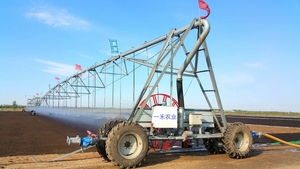 Système d'irrigation agricole à pivot central, équipement d'irrigation par aspersion pour grandes exploitations, machine agricole galvanisée à chaud - Product Image 3