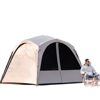 Tente dôme automatique à installation rapide, revêtement noir, abri solaire pour le camping en plein air, la plage et les loisirs en parc