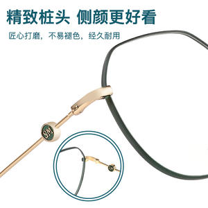 Lunettes de vue Sm ovales à monture complète, anti-uv, pour adultes, unisexe, printemps 2022, modèle 34198 - Product Image 1