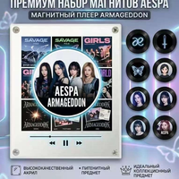 Magnet Kulkas Aespa NFC Personalisasi Foto Idol Pemutar Musik Berputar Magnet Kulkas Souvenir Hadiah