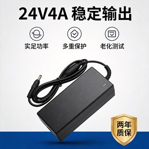Jingruian 24V 4A <b>Power</b> <b>Adapter</b> 96W DC Output For Water Dispensers Purifiers LED Strips - Product Image 3