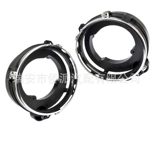 Bulb Holder For Jeep Wrangler 110383 110384 Plastic Lamp <b>Socket</b> <b>Light</b> Ring Replacement Part - Product Image 3