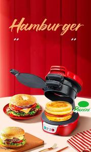 เครื่องทำเบอร์เกอร์คิงแบบ3อิน1สำหรับแซนวิชแฮมเบอร์เกอร์เบคอนไข่ - Product Image 2