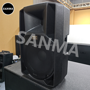 ลำโพงอาร์ต 745-A MK5 ขนาด 15 นิ้ว กำลังขับ 700 วัตต์ RMS 1400 วัตต์ พีค 133 เดซิเบล ลำโพงดีเจมืออาชีพ วัสดุพลาสติก - Product Image 4