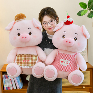 Peluche <span class=keywords><strong>de</strong></span> cerdo Chef, muñeco <span class=keywords><strong>de</strong></span> peluche <span class=keywords><strong>de</strong></span> animal rosa al por mayor, cerdito con delantal a rayas, regalo reconfortante para niños, decoración para el hogar y dormitorio, cumpleaños - Product Image 6