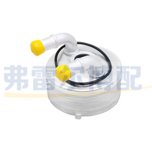 <b>Heat</b> Exchanger <b>Tube</b> 227557 227571 9807979380 Aluminum Alloy For Peugeot Citron Huayra Automatic Transmission - Product Image 2
