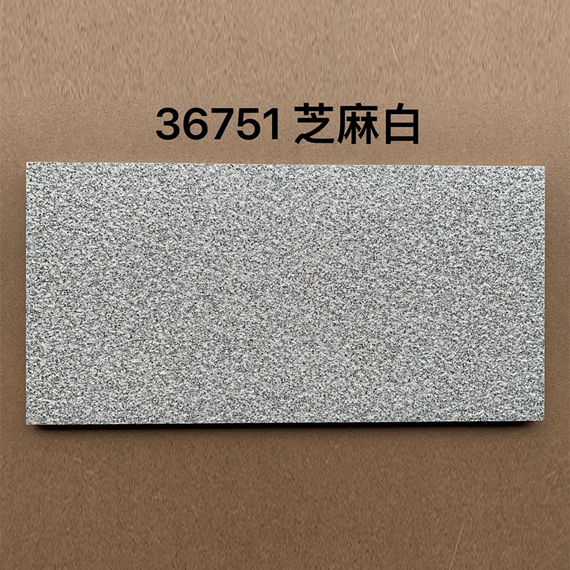36751 sesame white