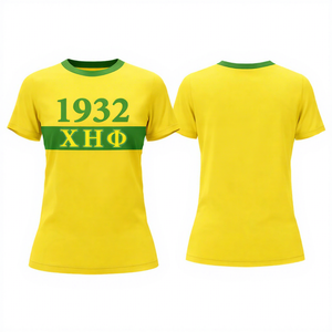 Camiseta de la Hermandad Chi Eta Phi con Cuello en Contraste Amarillo y Verde, 100% Algodón, Transpirable, Estilo Urbano, Camiseta CEPhi Sorority - Product Image 1