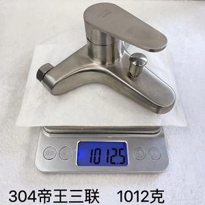 ก๊อกน้ำฝักบัวสามทาง สแตนเลส 304 แบบก้านเดียว แกนวาล์วเซรามิก ผสมน้ำร้อนน้ำเย็น - Product Image 4