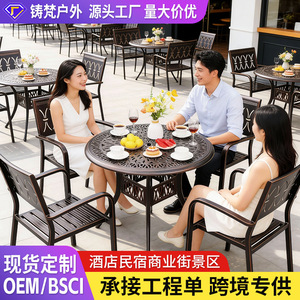 Aluminum <b>Outdoor</b> <b>Round</b> <b>Table</b> And Chairs Set Durable Traditional Design For Waiting Areas Cafes Restaurants Hotels - Product Image 2