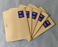Carte de vœux personnalisée en couleur écologique avec enveloppe pour invitation de mariage avec estampage à chaud sur papier kraft