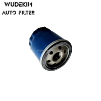 PF48 16510-78J00 7B0115561C 19303975 Filtro de Aceite de Alta Calidad de Fábrica, Piezas de Motor de Automóvil/Automóvil, Piezas Originales de Automóvil