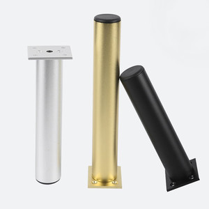 Patas para Muebles de Aleación de Aluminio en Color Plata Mate, Negro y Dorado, de 60mm, 80mm, 100mm, 120mm, 150mm, 180mm, 200mm, 250mm, 300mm, 350mm, para Mesa y Sofá - Product Image 1