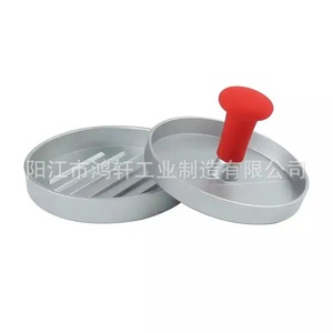 Prensa para hamburguesas, molde de aluminio para hacer hamburguesas, herramienta de cocina para asar al aire libre - Product Image 2