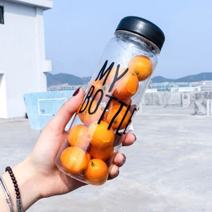 Produits en gros OEM Bouteille d'eau de 500 ml pour enfants <span class=keywords><strong>Shaker</strong></span> à protéines Bouteilles à jus avec couvercle vert Bouteille d'eau propre en plastique personnalisée - Product Image 6