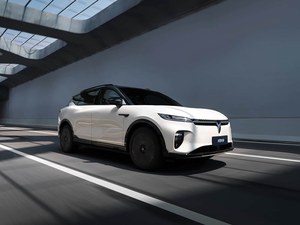 Voyah ZHYIN 2026, SUV Eléctrico Mediano de Ultra Larga Duración de Batería, 901 km de Autonomía, Vehículo de Nueva Energía de Alta Velocidad, Caja de Cambios Automática, Tracción 4x4 - Product Image 6