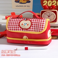 Nouvelle Trousse de Bureau Mignonne 2026 - Grande Capacité, Toile Anti-taches, Fermeture Éclair - Design Unique pour Étudiants, École et Bureau