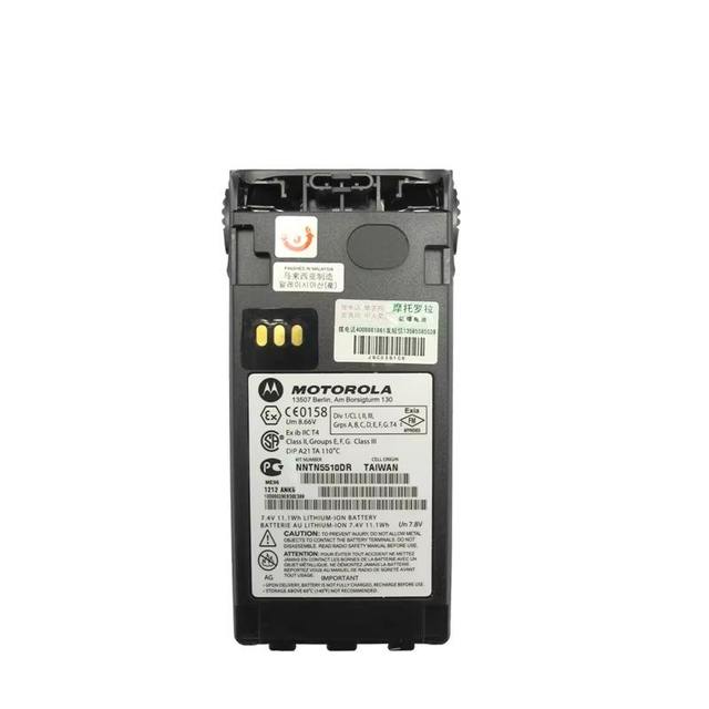 MOTOROLA Battery NNTN5510DR ATEXLithium-ion Explosion-Proof Two-Way Radios GP339EX GP340 EX Two-way Motorola Walkie Talkie