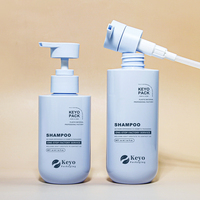 Emballages cosmétiques vides 200ml 300ml 500ml Bouteilles à pompe pour shampoing et après-shampoing Bouteilles en plastique PET transparent givré pour gel douche et lotion