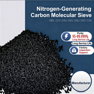 Generatore di Azoto con Setaccio Molecolare al Carbonio, Attrezzatura per Separazione dell'Aria, Azoto Industriale CMS220/240/260/280 - Product Image 1