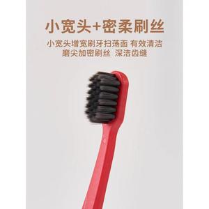 <span class=keywords><strong>Cepillo</strong></span> <span class=keywords><strong>de</strong></span> <span class=keywords><strong>dientes</strong></span> <span class=keywords><strong>de</strong></span> filamentos finos <span class=keywords><strong>5460</strong></span> <span class=keywords><strong>de</strong></span> buena calidad hecho en China - Product Image 5