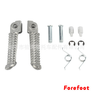 Pedales Delanteros y Traseros para Motocicleta Zuqing, para Yamaha Yzf1000, Yzf R1, Yzf600, Yzf R6, R6s, Mini Pedales Fr127 - Product Image 2