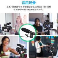 Winait MC01 mikrofon 3.5MM murah, Mikrofon untuk kamera Digital dan Camcorder Video