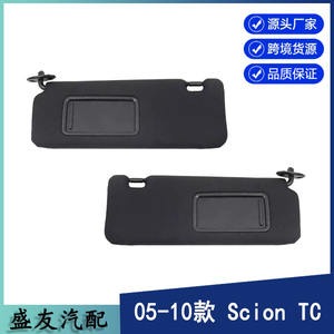 แผ่นบังแดด 74320-21210-B2 สีดำด้านขวาสำหรับโตโยต้า ไซออน ทีซี 2005-2010 วัสดุ PVC พร้อมป้ายเตือน - Product Image 5