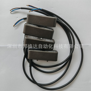 สวิตช์แม่เหล็ก SCHMERSRL รุ่น BN 325-R-1279-2 0.5M 12V IP11 ABS เซ็นเซอร์ตรวจจับระยะใกล้ สำหรับใช้งานในอุตสาหกรรม - Product Image 1