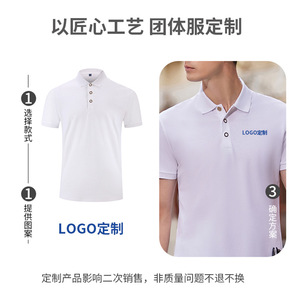 Camisa Polo de Color Sólido, Algodón, Uniforme de Trabajo para Hombre, Manga Corta, Talla XL, Morado - Product Image 5