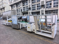 Machine d'emballage verticale entièrement automatique pour cartons de boissons, haute vitesse, directement de l'usine