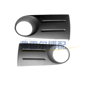 Citroen Picasso Front Fog Light Bezels 9650212377 9650212477 Black Plastic <b>Clip</b> On <b>Trim</b> Cover - Product Image 4