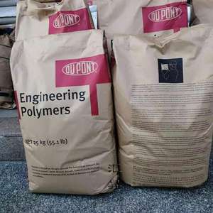 ดู<span class=keywords><strong>ปอง</strong></span>ท์ ไซเทล70G30HSLR BK099 PA66 30% GF วัสดุขึ้นรูป ทนไฟ ทนความร้อน ความแข็งสูง สำหรับกล่องเกียร์ พัดลม ขายดีที่สุด - Product Image 3