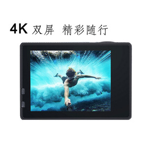 กล้องแอคชั่น 4K จอคู่ กันน้ำลึก 30 เมตร สำหรับดำน้ำและขี่มอเตอร์ไซค์ - Product Image 1