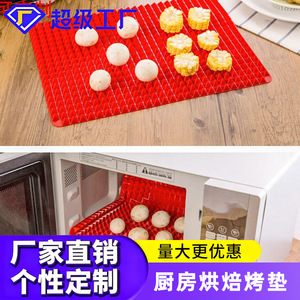 Tapis de cuisson en silicone en forme de pyramide, résistant à la chaleur, pour la cuisson au four et la rôtissure du poulet, outil de cuisine - Product Image 5