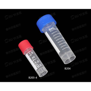 Suyi Medical 5ml <b>Flat</b> Bottom Plastic Cryogenic Tube <b>Screw</b> Cap For Lab Use B204 - Product Image 1