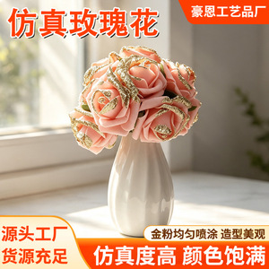 Houn Artificial <b>Roses</b> <b>Gold</b> Powder Foam Single Branch Minimalist Modern French Style Decor For Photography Arranging Window - Product Image 5