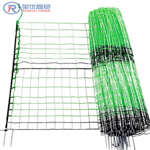 <span class=keywords><strong>Kit</strong></span> de clôture électrique pour poulet canard chèvre chien bovins moutons etc. pour ferme et ranch - Product Image 4