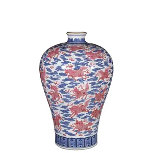 Chinesische HIGH Antique Reproduktion Qing Dynasty Keramik Porzellan Vasen aus Jingdezhen
