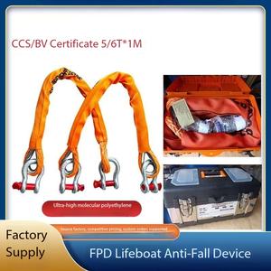 Dispositivo Anticaídas para Bote Salvavidas FPD 5/6T * <span class=keywords><strong>Eslinga</strong></span> de 1m (Cuerda de Polietileno Polimérico) + Hebilla de Liberación CCS - Product Image 4