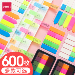 Deli Sticky Notes Colorful Self Adhesive Index Labels 600 Pcs Memo Pad For Office School Study Organization - Product Image 1