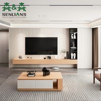 Meuble TV mural Japandi en chêne clair avec console flottante à quatre compartiments, panneau mural cannelé et colonne d'affichage ouverte noire
