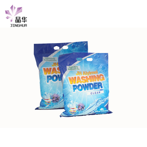 Cubo en polvo para lavar, jabón en polvo ecológico, gran oferta Espuma rica en aroma de larga duración, burbujas densas - Product Image 6